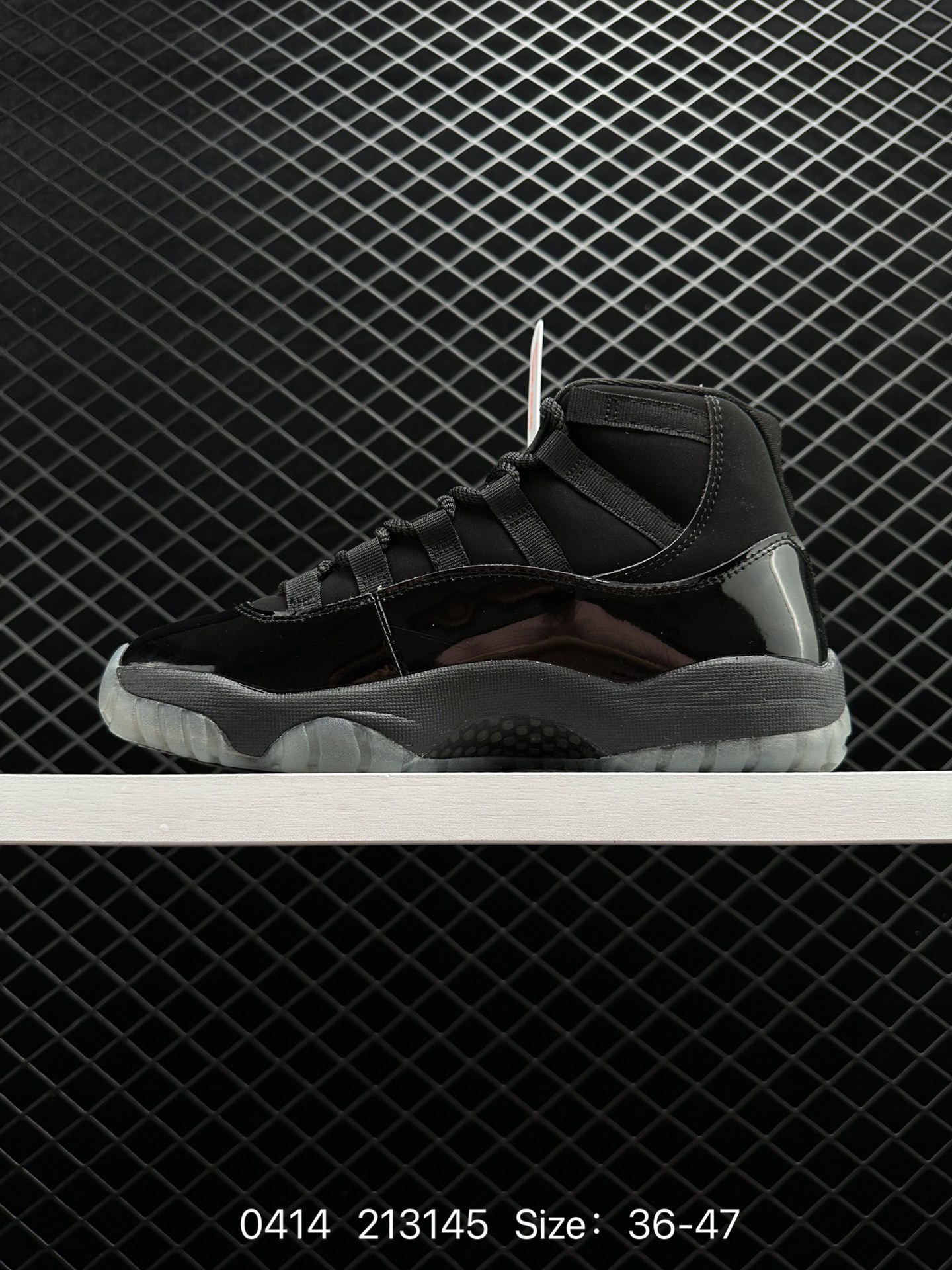 Air Jordan AJ11 High 